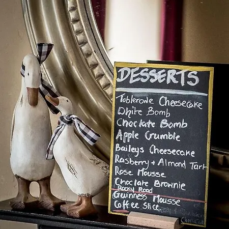 At The Old Barracks 3* أثنراي